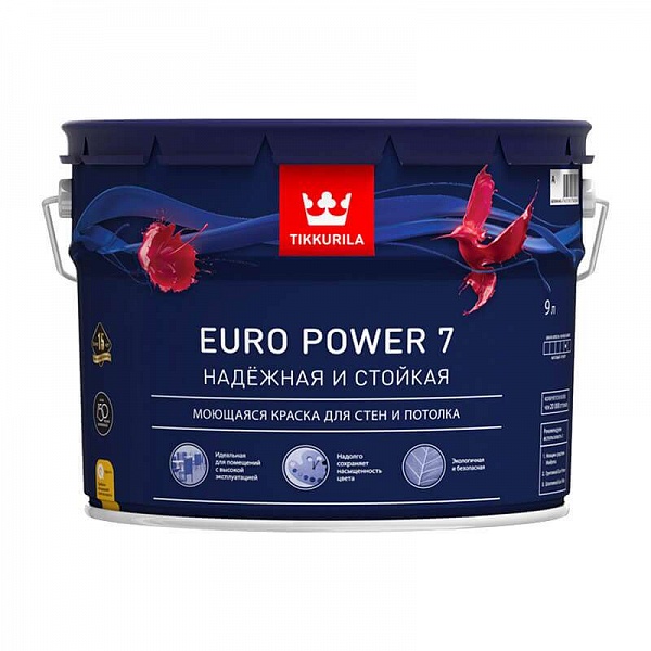 Краска интерьерная стойкая к мытью Tikkurila Euro Power 7 база A мат. 9 л