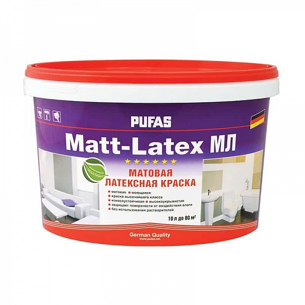 Краска моющаяся латексная Pufas Matt-Latex матовая Основа А мороз. 10 л=15,2 кг МЛ
