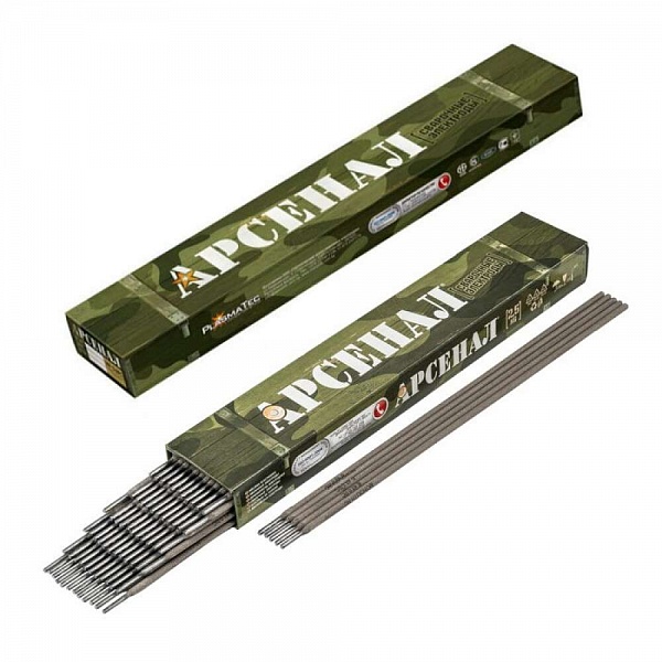Электроды АРСЕНАЛ МР-3  Ф3 мм (уп. 2,5 кг)